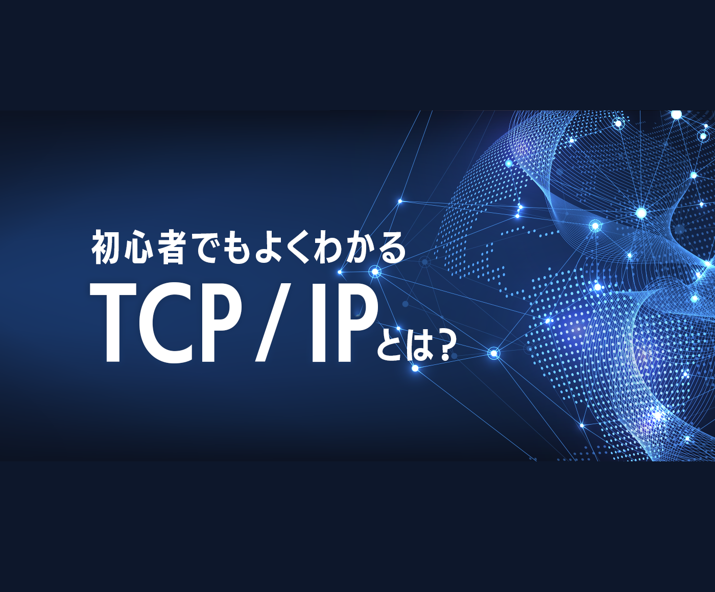 高い品質 TCP様専用 その他